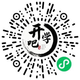 微信小程序码