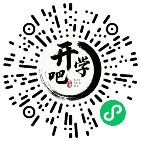 微信小程序码