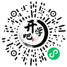 微信小程序码