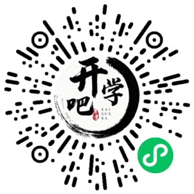 微信小程序码