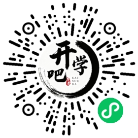 微信小程序码