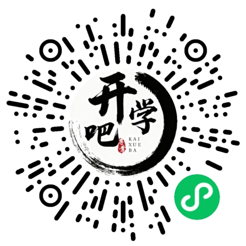 微信小程序码