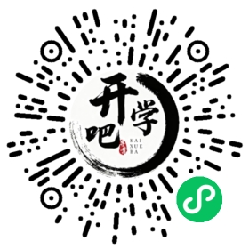 微信小程序码