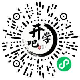 微信小程序码