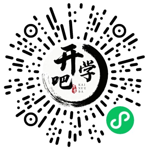 微信小程序码