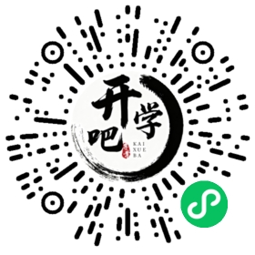 微信小程序码