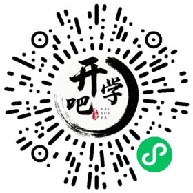 微信小程序码