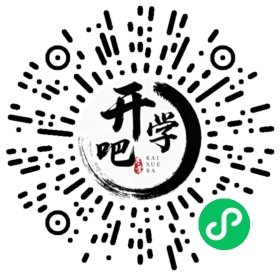 微信小程序码