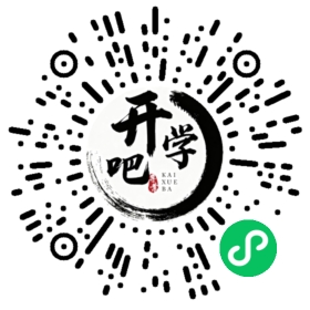 微信小程序码