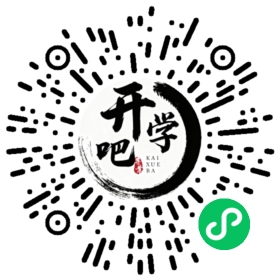 微信小程序码