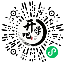 微信小程序码