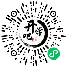 微信小程序码
