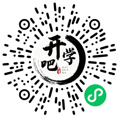 微信小程序码
