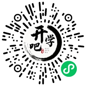 微信小程序码