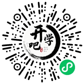 微信小程序码