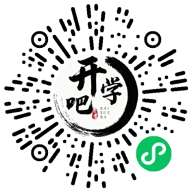 微信小程序码