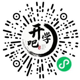 微信小程序码