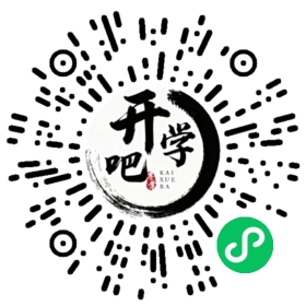 微信小程序码