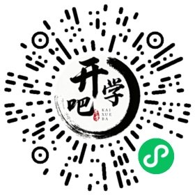 微信小程序码