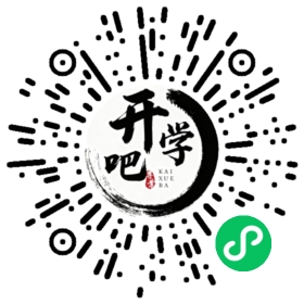 微信小程序码