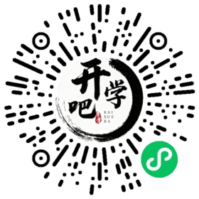 微信小程序码
