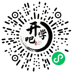 微信小程序码