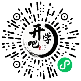 微信小程序码