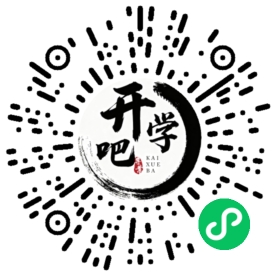 微信小程序码