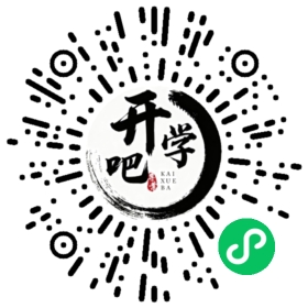 微信小程序码