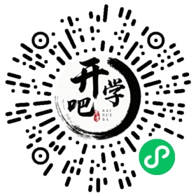微信小程序码