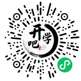 微信小程序码