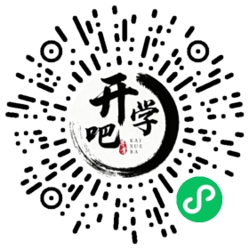 微信小程序码