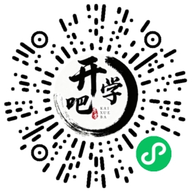 微信小程序码