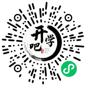 微信小程序码