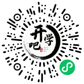 微信小程序码