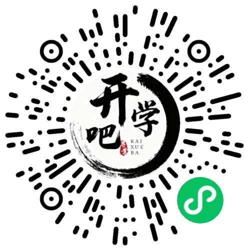 微信小程序码