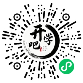 微信小程序码