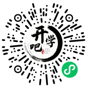 微信小程序码