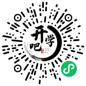 微信小程序码