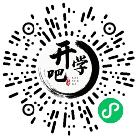 微信小程序码
