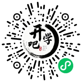 微信小程序码