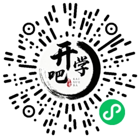 微信小程序码