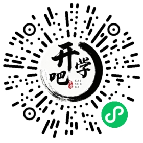 微信小程序码