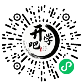 微信小程序码