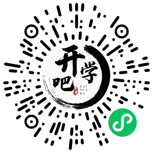 微信小程序码