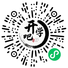 微信小程序码