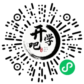 微信小程序码