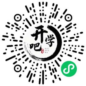 微信小程序码
