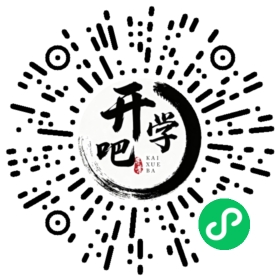微信小程序码