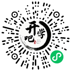 微信小程序码